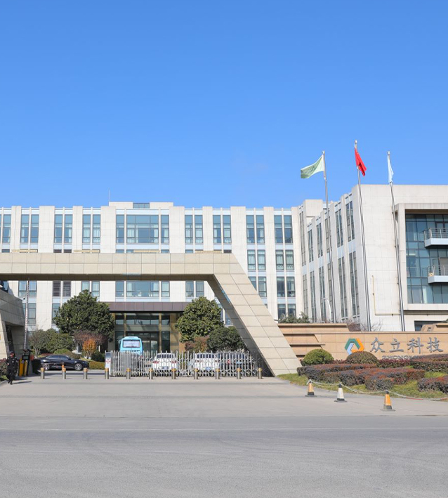 Zhejiang Zhongli Synthetische Materialen Technologie Co., Ltd.