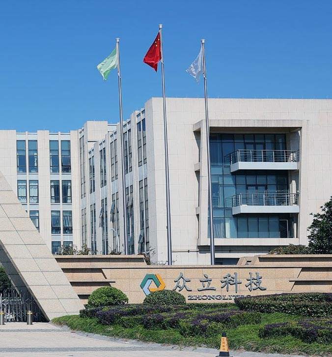 Zhejiang Zhongli Synthetische Materialen Technologie Co., Ltd.